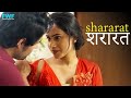 शरारत - Shararat | Apradh - Episode 09