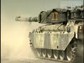 Tank