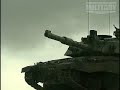 Tank