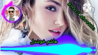 هاشم خوشدل ۳۰۸ Haşim Hoşdil 308 Turkmenses1