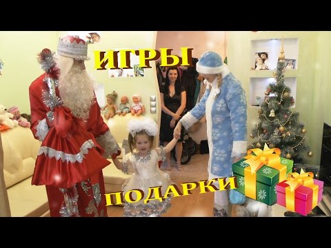 Сценарии детских праздников нового года Сценарии детских праздников нового года