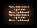 Chikni Chameli Hindi Song Lyrics from Agneepath