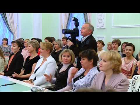 Конкурс об учителе на моей удмуртии Конкурс об учителе на моей удмуртии