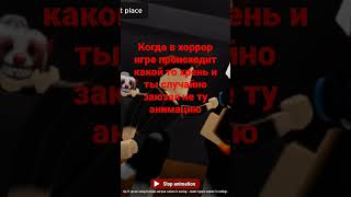 #Subscribe #Shortsvideo #Subscribetomychannel #Freerobux #Р_Е_К_О_М_Е_Н_Д_А_Ц_И_И_ #L #Юрийшатунов
