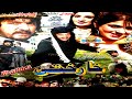 Pashto Comedy,Mazahiya Drama,2017, KHARKHTI - Jahangir Khan,Hussain Swati,New Drama,2017