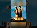 Paandav Hindi Movie (1995) #akshaykumar #mukeshkhanna #oldhindimoviesfull #bollywoodactor #movie