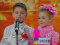 Ukraine's got talent very cute children performance (english subtitles)
