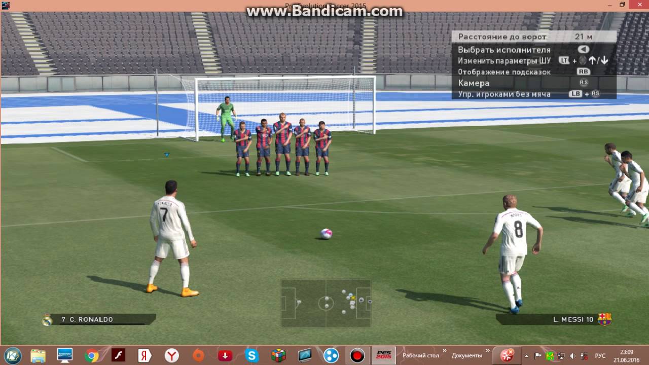 Как финтить в pes 2018 на клавиатуре Как финтить в pes 2018 на клавиатуре