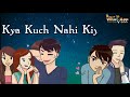 Tum jaise chutiyo ka sahara hai dosto 😁 WhatsApp status