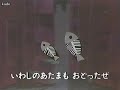 ロック