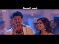 Selfie Pulla Official Song Promo | ft. Vijay, Samantha Ruth Prabhu | | A.R. Murugadoss, Anirudh