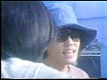 小室等と六文銭 - ゲンシバクダンの歌＠中津川ジャンボリー