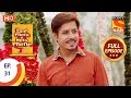 Saat Phero Ki Hera Pherie - Ep 31 - Full Episode - 10th April, 2018