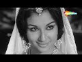 Phir Miloge Kabhi Is Baat Ka | Mohammed Rafi Hit Songs | Asha Bhosle | रफ़ी के गाने