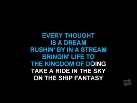 Fantasy in the style of Earth, Wind & Fire karaoke video version with lyrics