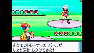 Pokemon Dp - Route 210 Day Colosseum Soundfont