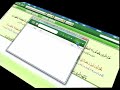 Demo Of Quran Search Software By Dawateislami Demo Of Quran Search Software By Dawateislami