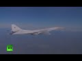 FIRST VIDEO: Russian strategic bombers on anti-ISIS sorties to Syria