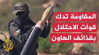 مراسل الجزيرة: المقاومة تخوض معارك ضارية ضد قوات الاحتلال المتوغلة شمال القطاع
