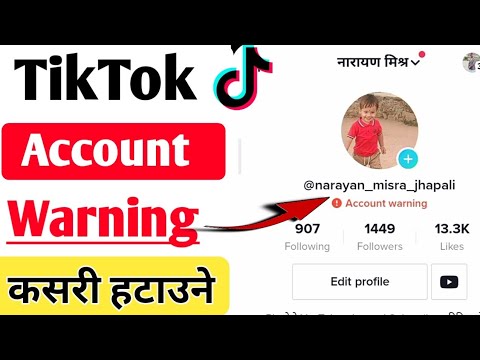 How to Fix Warning Account on Tiktok || Remove Tiktok How to Fix Warning Account on Tiktok || Remove Tiktok