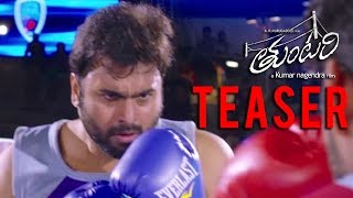 Tuntari Movie Review and Ratings