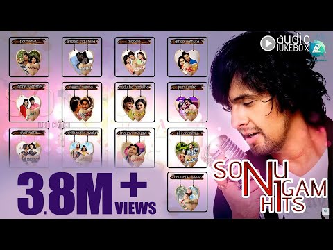 Sonu Nigam Hits | Sonu Nigam Jukebox | Sonu Nigam Kannada Songs...