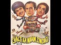 Rare Kishore Kumar Movie * CHALTI KA NAAM ZINDAGI (1982) *last released Kishore Kumar movie