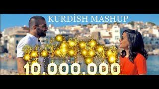 Uğur Çoban feat. Yeliz Çoban / KURDISH MASHUP 2020