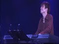 Issei Noro Inspirits - Night  Surround