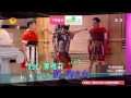 《我们都爱笑》看点 Laugh Out Loud 03/12 Recap: 刘心黄雅莉上阵杀敌展绝活 Huang Yali & Liu Xing Show Talents【湖南卫视官方版】