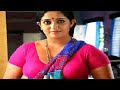kavya Madhavan body structure hot and sexy