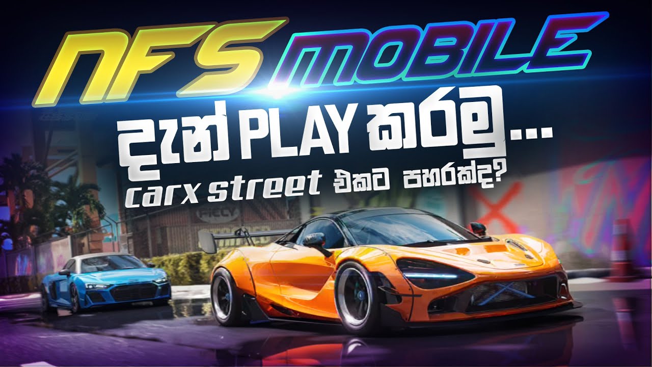 Need For Speed Online Mobile APK Gameplay 2023 || New Need For Speed Online Mobile APK Gameplay 2023 || New