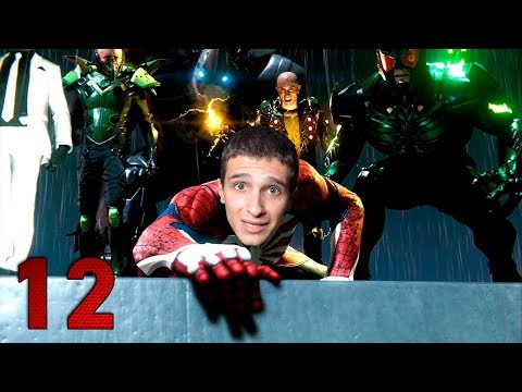Человек-Паук PS4 (2018) • ЗЛОВЕЩАЯ ШЕСТЕРКА • Прохождение #12 Человек-Паук PS4 (2018) • ЗЛОВЕЩАЯ ШЕСТЕРКА • Прохождение #12