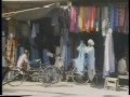 教材 産業革命 その1 インドからイギリス