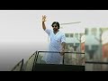 #janasenani #pawankalyan #whatsappstatus #video | #senanibgmsofficial