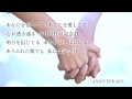 松任谷由実 - ANNIVERSARY (from「日本の恋と、ユーミンと。」)