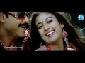 Lakshmi Movie Part 4 15 Venkatesh Charmme Nayana Tara
