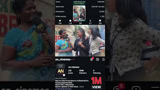 Khammam Uma Aunty Famous Aypoindi
