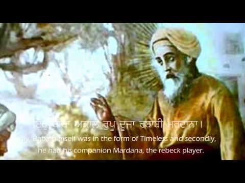 Gurbani Shabad Kirtan - Dhan Guru Nanak - Ik Fakeer Vada Mastana...