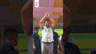 Am Cm Inaugurates Modern Jails In Chirang & Baksa Milestone In Justice Delivery