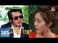 김보성, 톰 크루즈에 불만 폭로 @힐링캠프 in 브라질 Must go on!