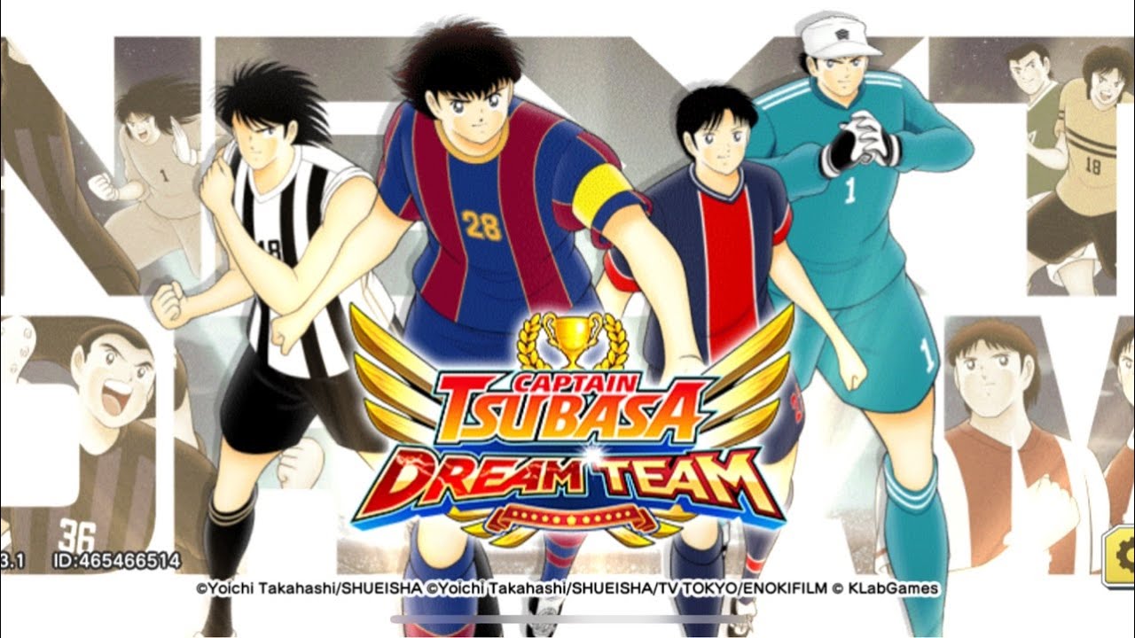 CAPTAIN TSUBASA DREAM TEAM !! #16 CAPTAIN TSUBASA DREAM TEAM !! #16
