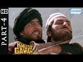 Ranker Video