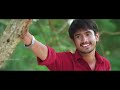 Uyyala Jampala Songs Lapak Lapak Song Raj Tarun Ka Gor images Uyyala Jampala Songs Lapak Lapak Song Raj Tarun Ka Gor