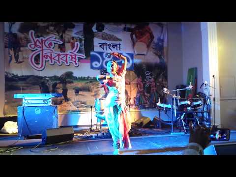 Mono Mor Megher Sangi Dance by Namera