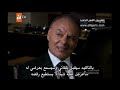 الحلقه الاخيره وادي الذئاب