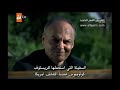 الحلقه الاخيره وادي الذئاب