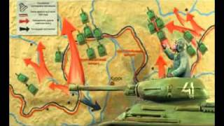 Kursk