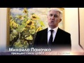 Видео ЦІЛІ. Їх необхідність!