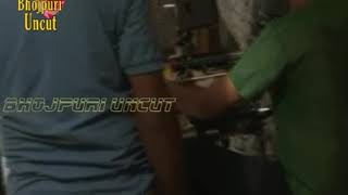 Anjana Singh Hot Song Making